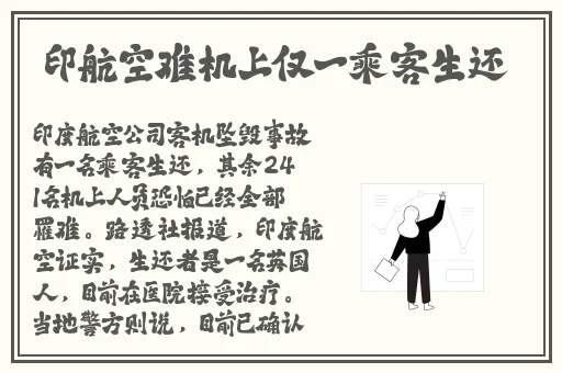 51fun最新吃瓜